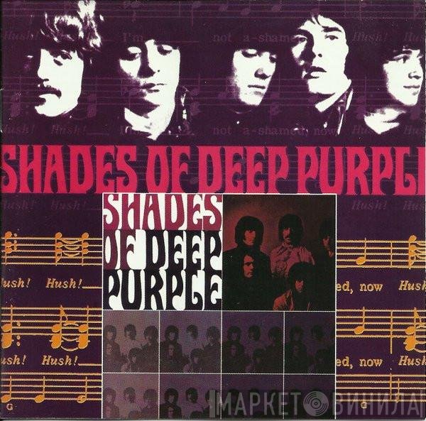 Deep Purple - Shades Of Deep Purple