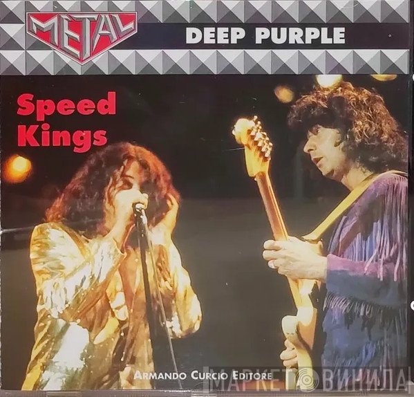 Deep Purple  - Speed Kings