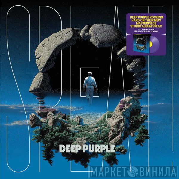 Deep Purple - Splat!