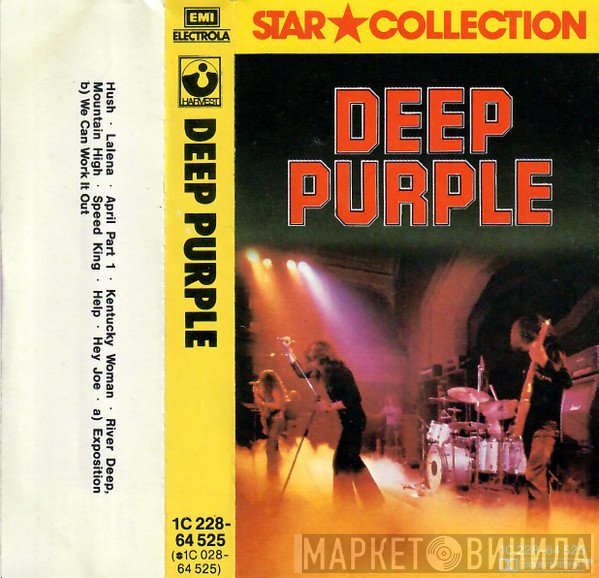 Deep Purple  - Star-Collection