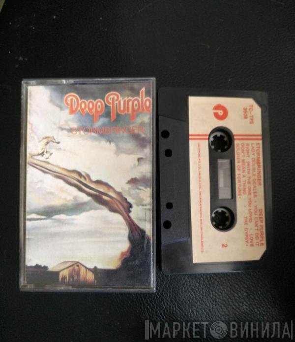 Deep Purple  - Stormbringer