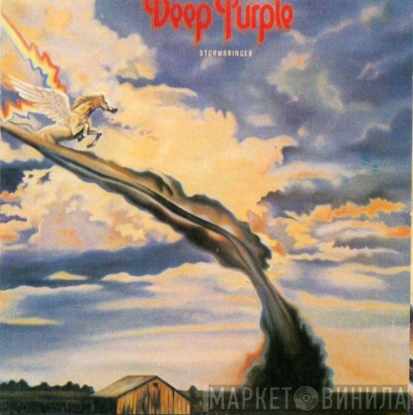 Deep Purple  - Stormbringer