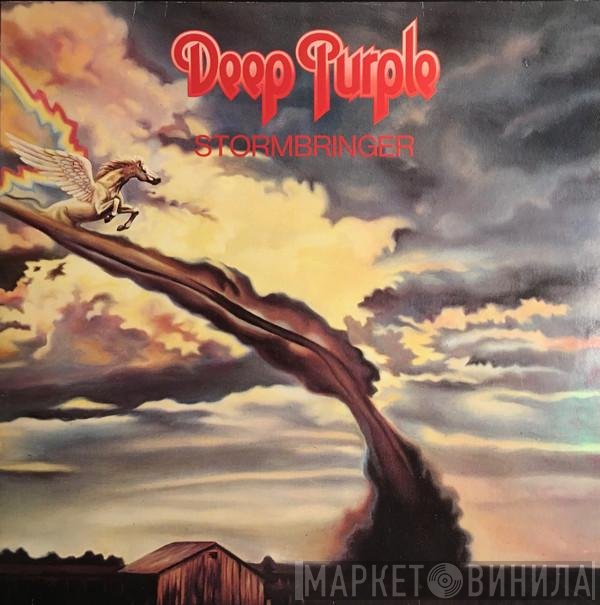 Deep Purple  - Stormbringer