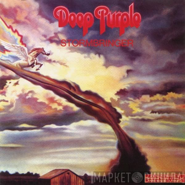Deep Purple  - Stormbringer