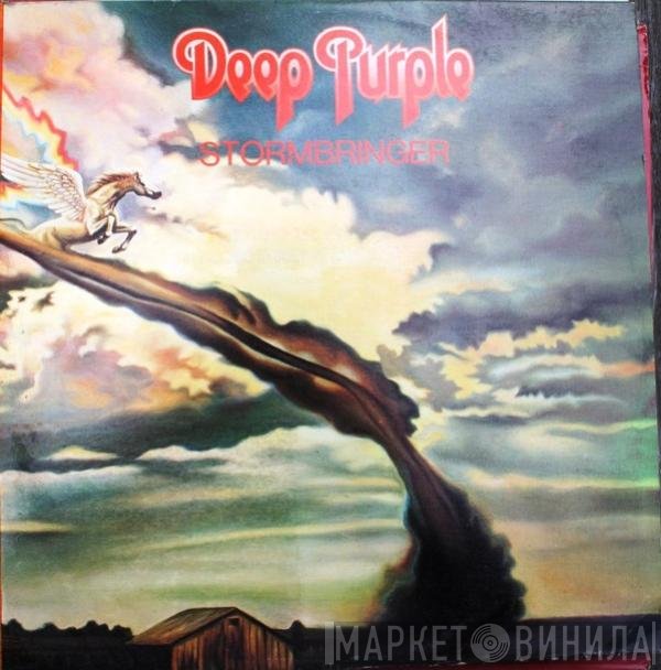 Deep Purple  - Stormbringer