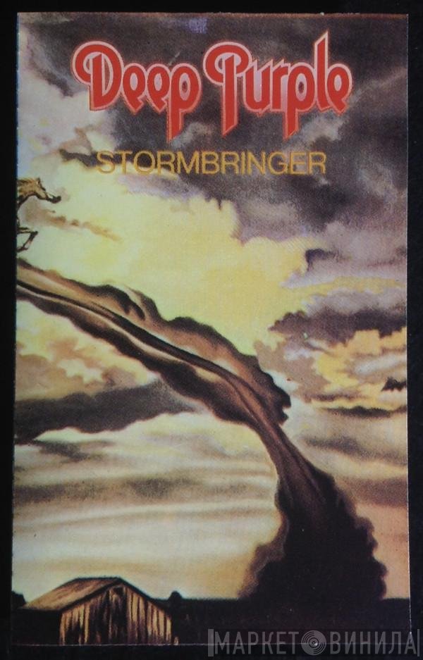 Deep Purple  - Stormbringer