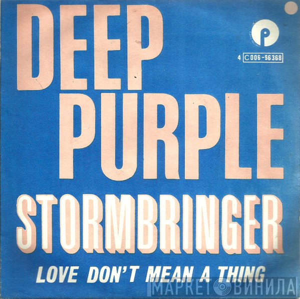 Deep Purple  - Stormbringer