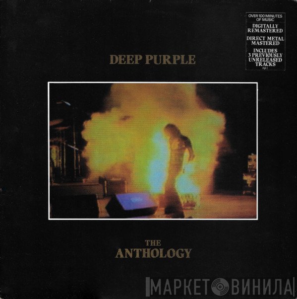 Deep Purple - The Anthology