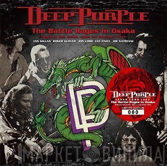 Deep Purple  - The Battle Rages In Osaka