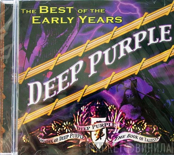Deep Purple - The Best Of The Early Years