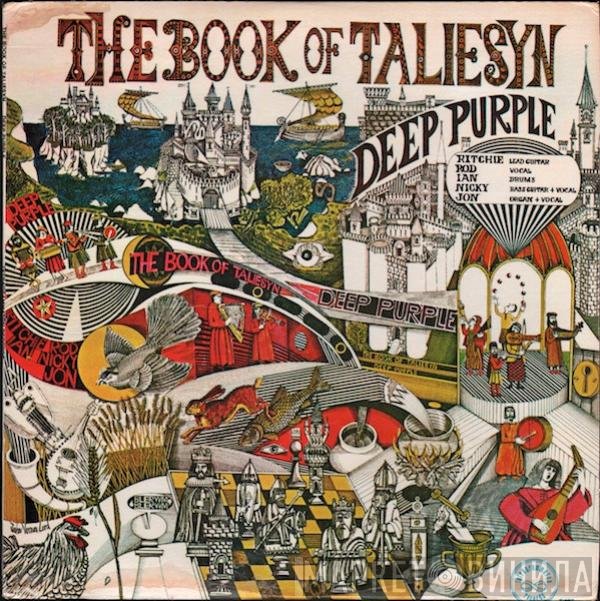 Deep Purple - The Book Of Taliesyn