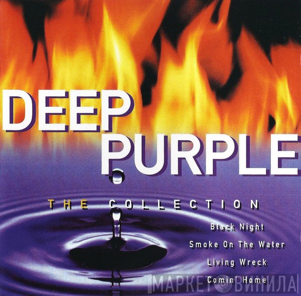 Deep Purple  - The Collection