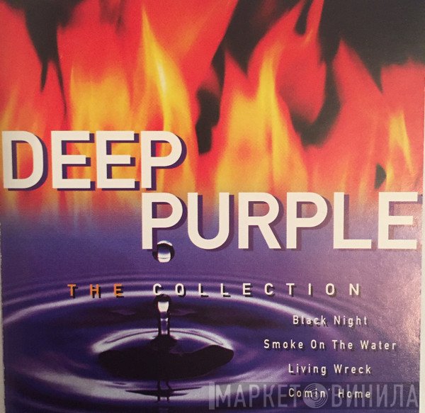 Deep Purple  - The Collection
