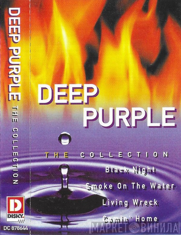 Deep Purple  - The Collection