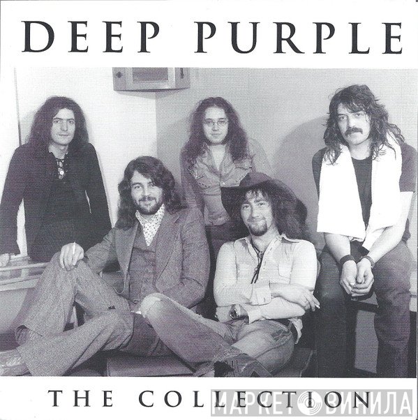 Deep Purple  - The Collection