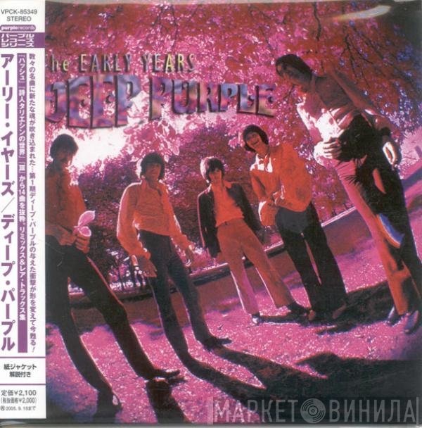 Deep Purple - The Early Years