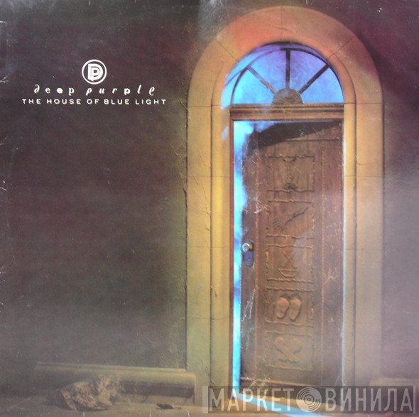 Deep Purple  - The House Of Blue Light