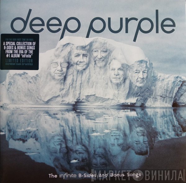 Deep Purple - The Infinite B-Sides And Bonus Songs