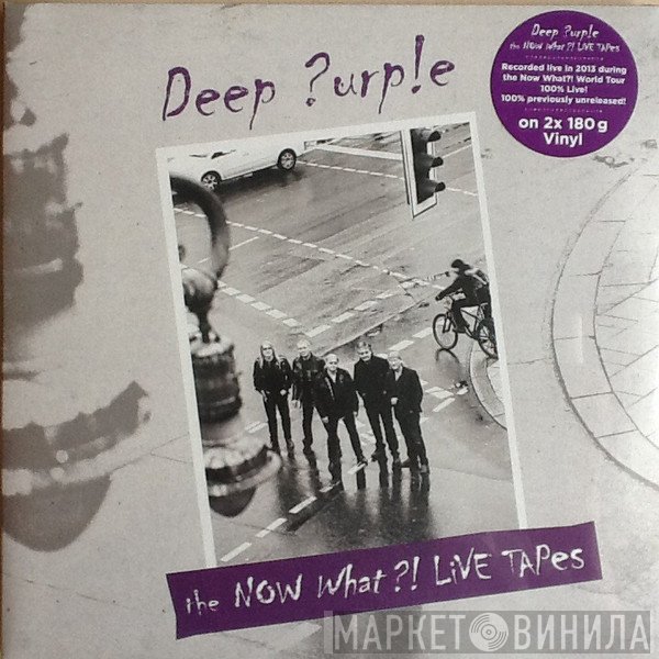 Deep Purple - The Now What?! Live Tapes