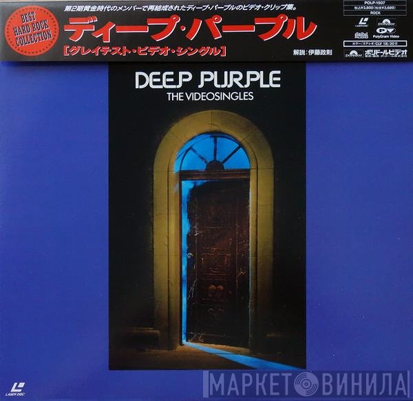Deep Purple  - The Videosingles