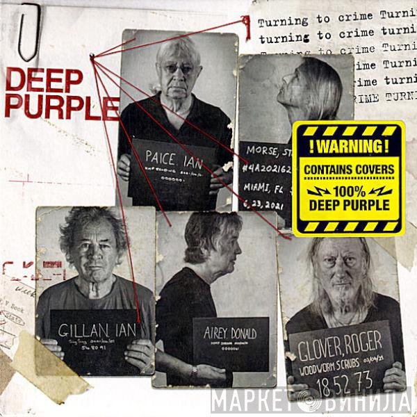 Deep Purple  - Turning To Crime