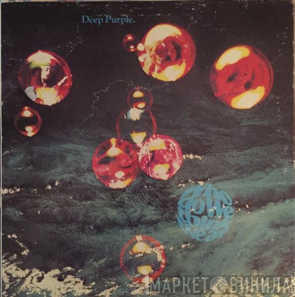 Deep Purple - Who Do We Think We Are