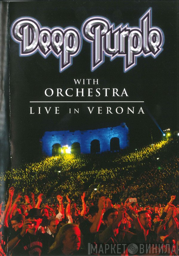 Deep Purple With Die Neue Philharmonie Frankfurt  - Live In Verona