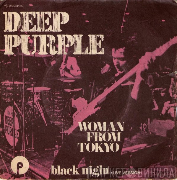 Deep Purple - Woman From Tokyo / Black Night (Live Version)