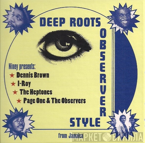  - Deep Roots Observer Style