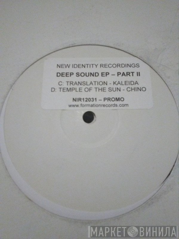  - Deep Sound EP Part 2