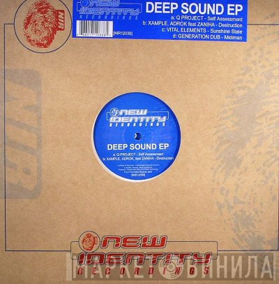  - Deep Sound EP