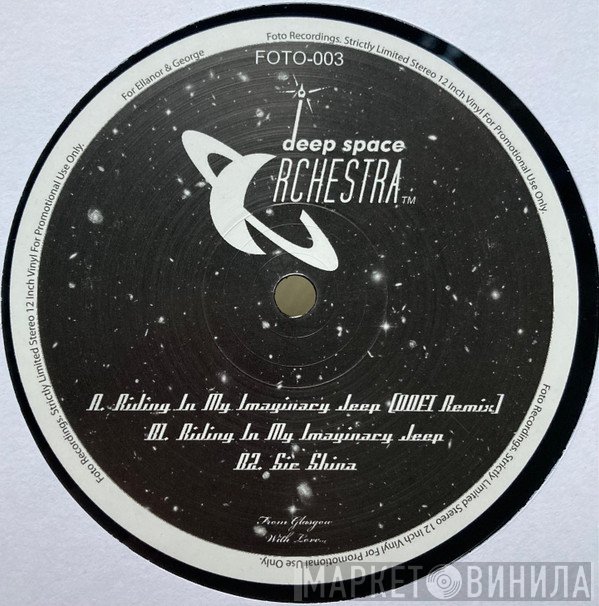 Deep Space Orchestra - Riding In My Imaginary Jeep