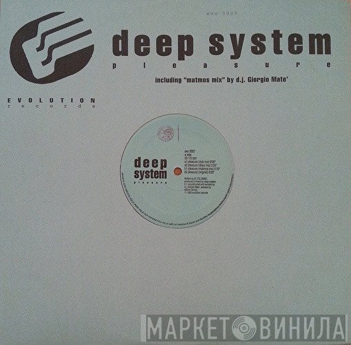 Deep System - Pleasure