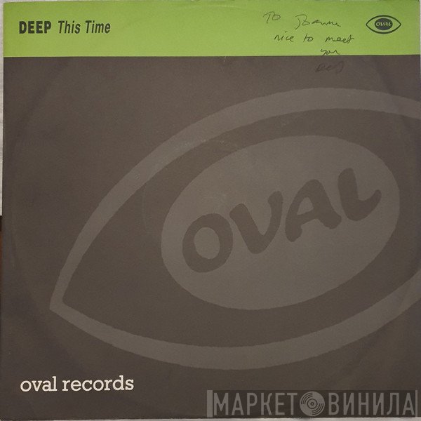 Deep  - This Time