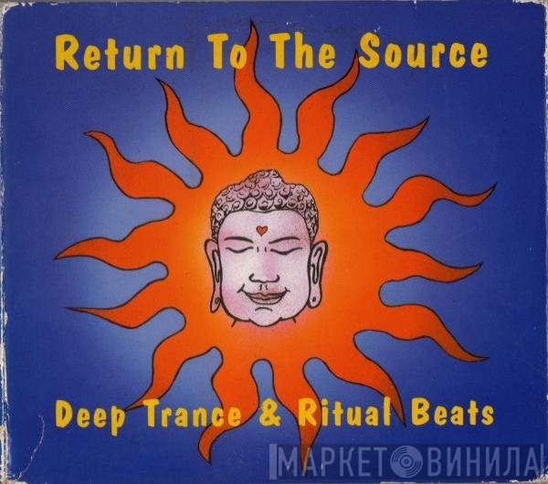  - Deep Trance & Ritual Beats