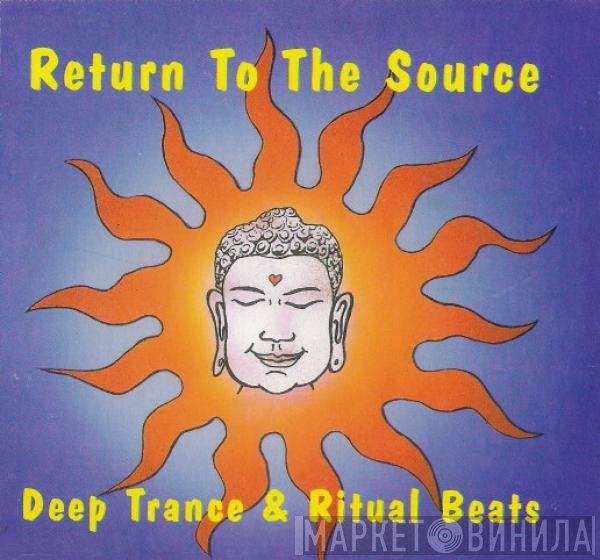  - Deep Trance & Ritual Beats