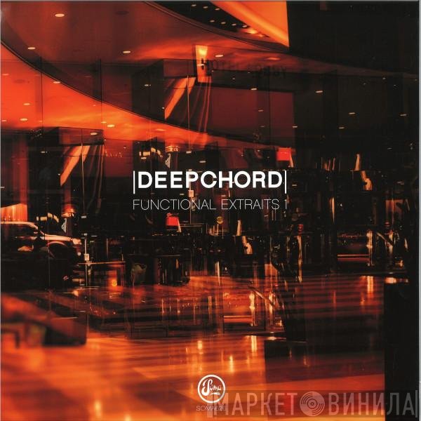 DeepChord - Functional Extraits 1