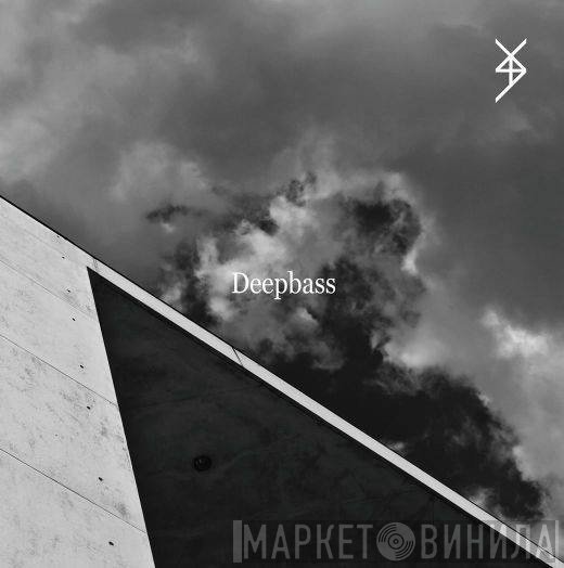 Deepbass  - Alto