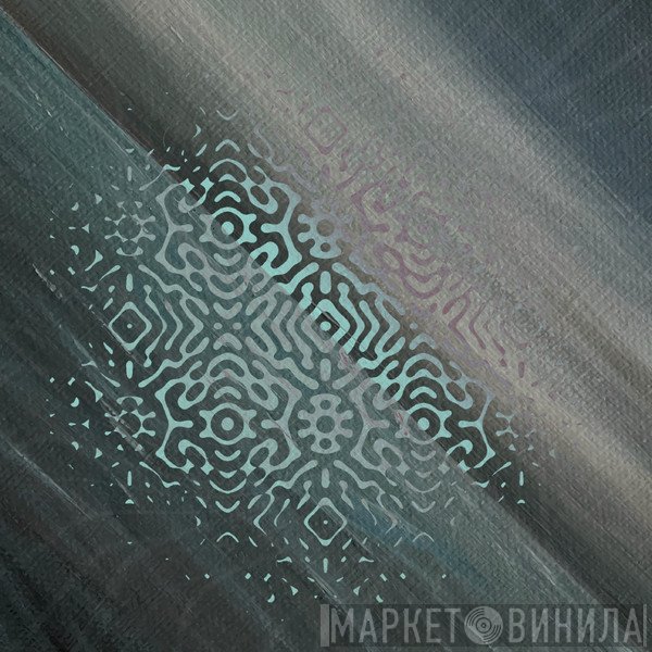 Deepbass  - Inward LP