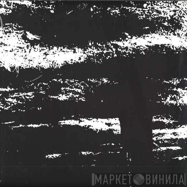 Deepbass - Multiverse
