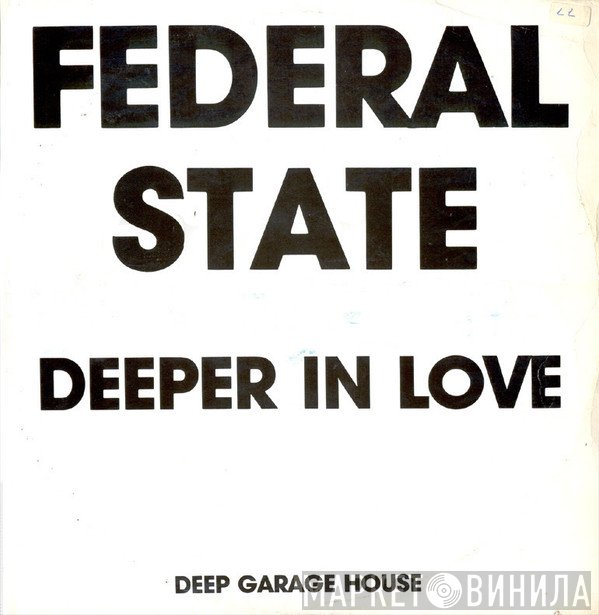  - Deeper In Love