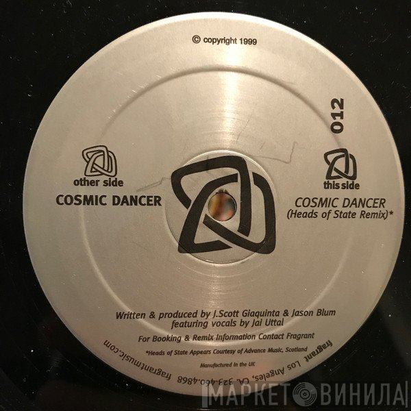 Deepsky  - Cosmic Dancer