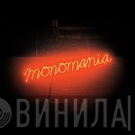 Deerhunter - Monomania