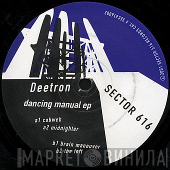 Deetron - Dancing Manual EP