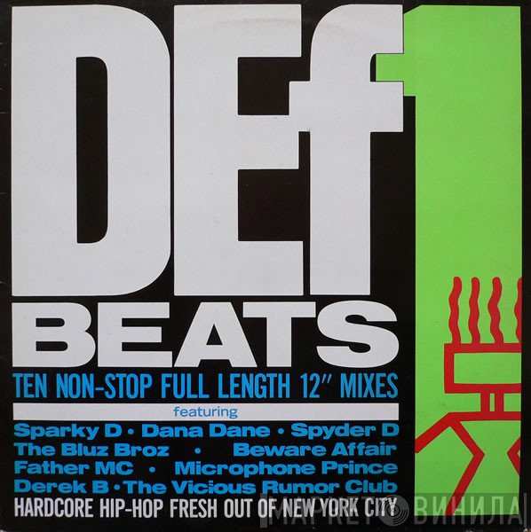  - Def Beats 1