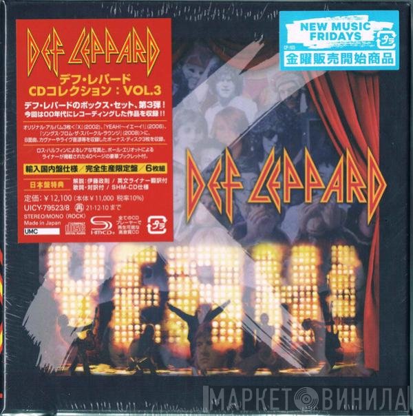 Def Leppard  - CD Collection Volume 3