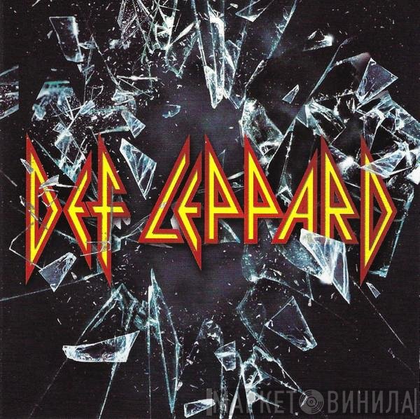 Def Leppard  - Def Leppard