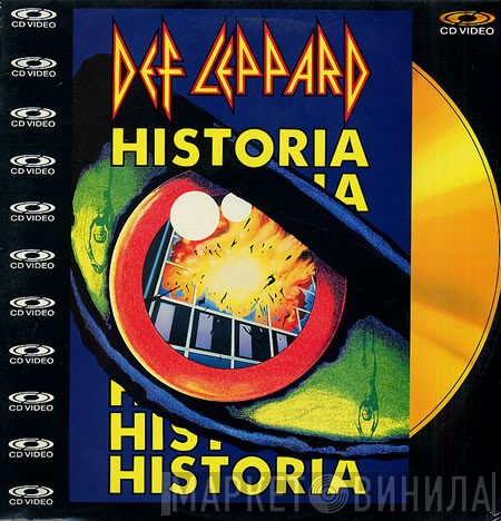 Def Leppard  - Historia