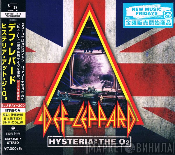 Def Leppard  - Hysteria At The O2