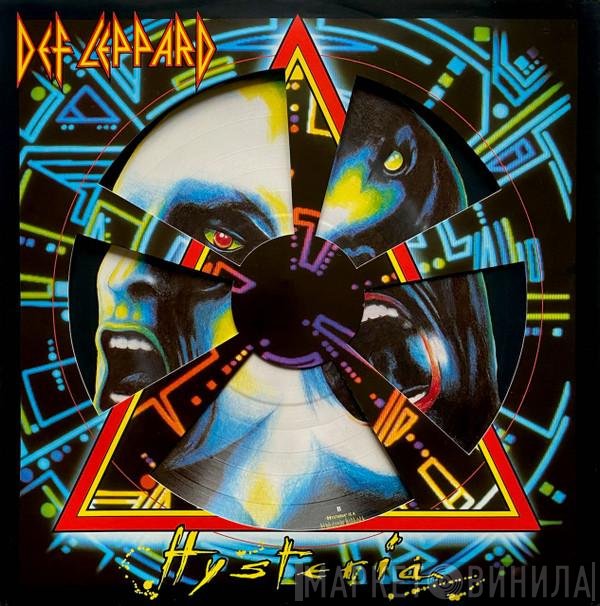 Def Leppard - Hysteria